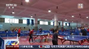 乒乓球台正规国标尺寸是多少